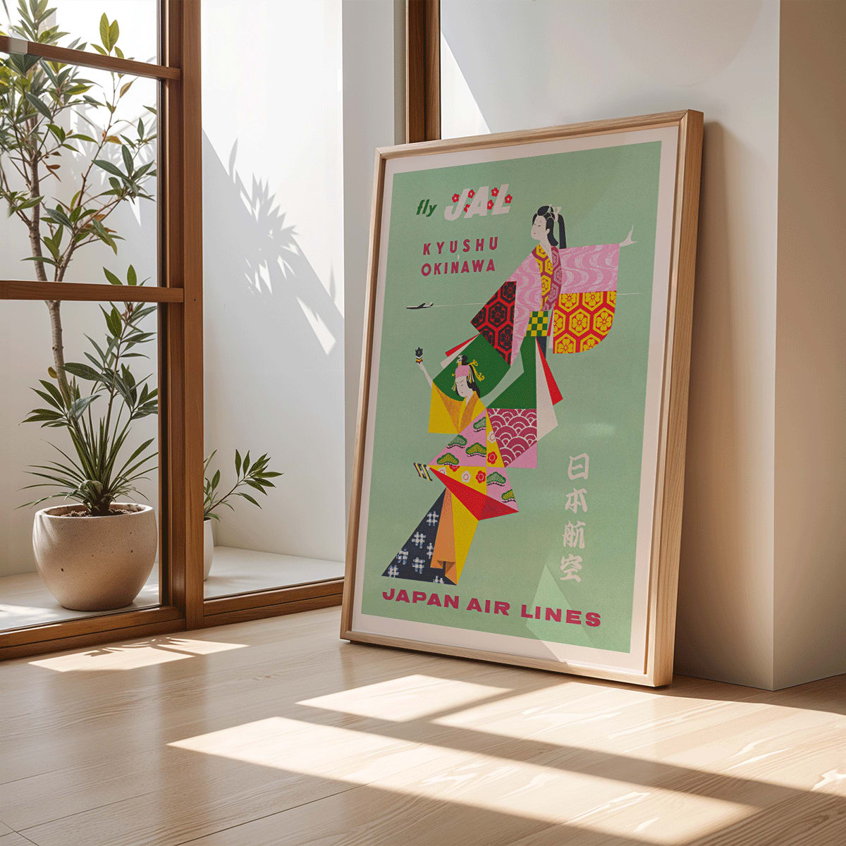 Poster | Kyushu-Okinawa Traditional Art | MORYARTY