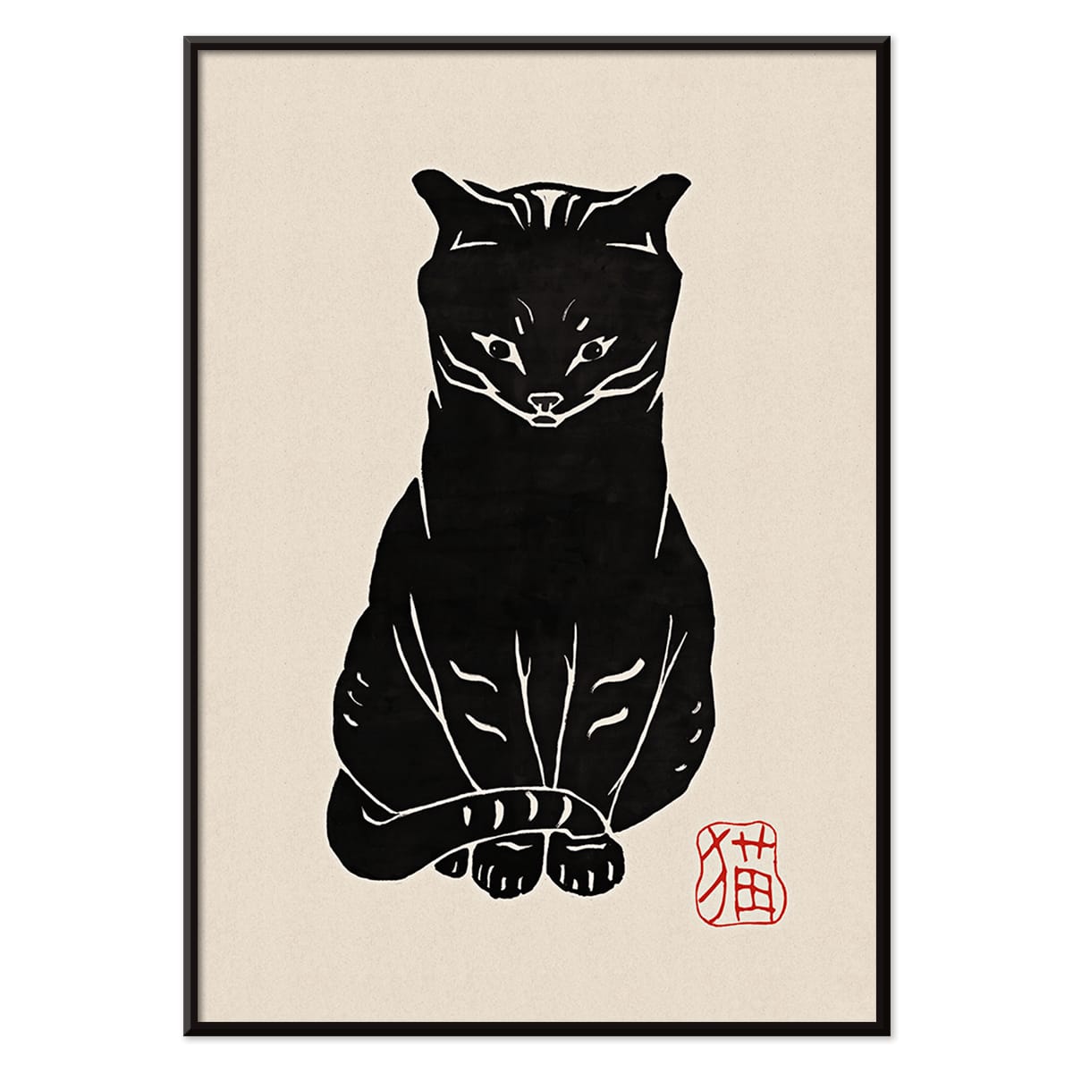 Poster | Black Cat 2 Artwork Print | MORYARTY