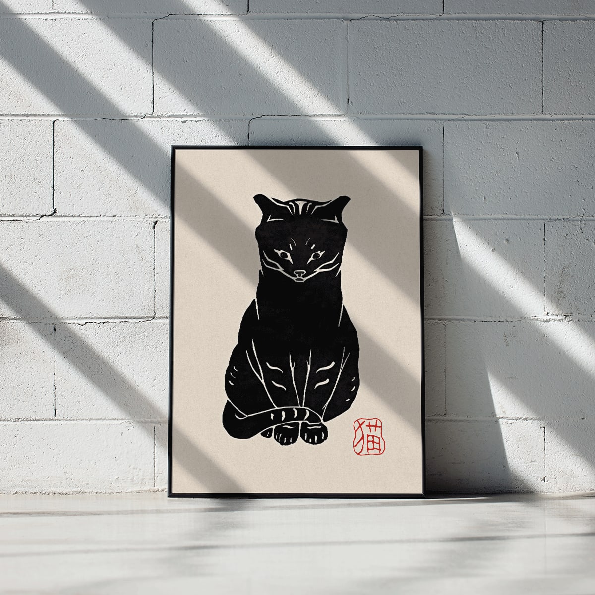 Poster | Black Cat 2 Artwork Print | MORYARTY