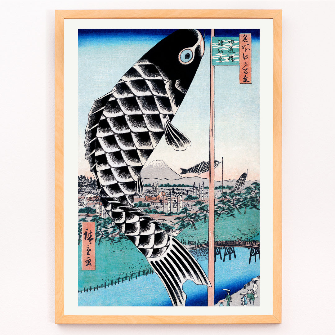 Closeup detail of Large carp windsock over bridge with Mount Fuji river landscape artwork by Utagawa Hiroshige Suidobashi Bridge and Surugadai