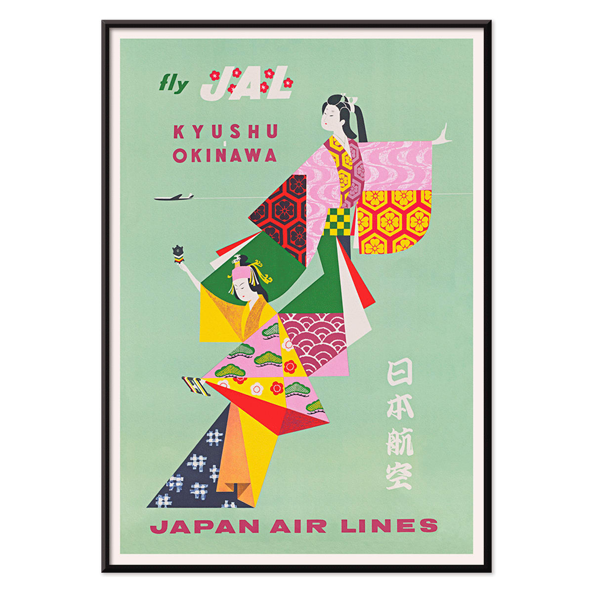Poster | Kyushu-Okinawa Traditional Art | MORYARTY