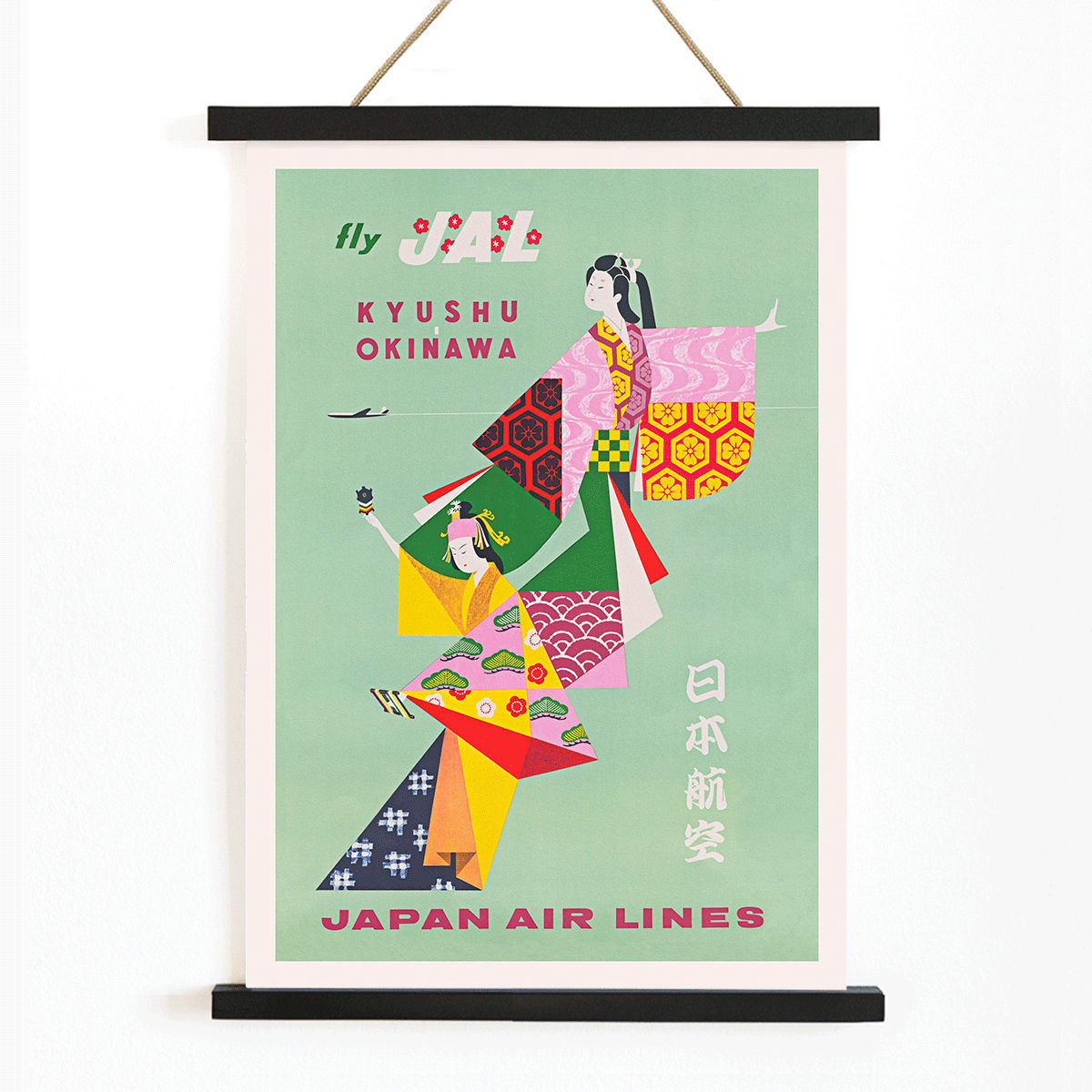 Poster | Kyushu-Okinawa Traditional Art | MORYARTY