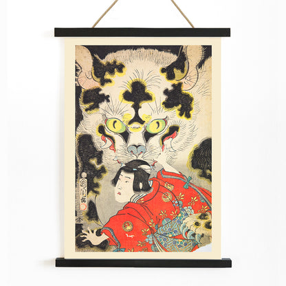 , with wooden magnetic frame on white background