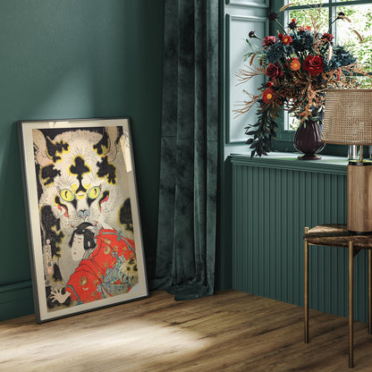 , framed and displayed in home decor