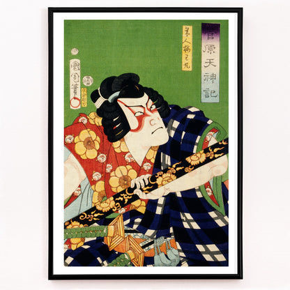 Closeup detail of Ukiyo-e illustration and poster of kabuki actor in colorful costume by Toyohara Kunichika Japanese art