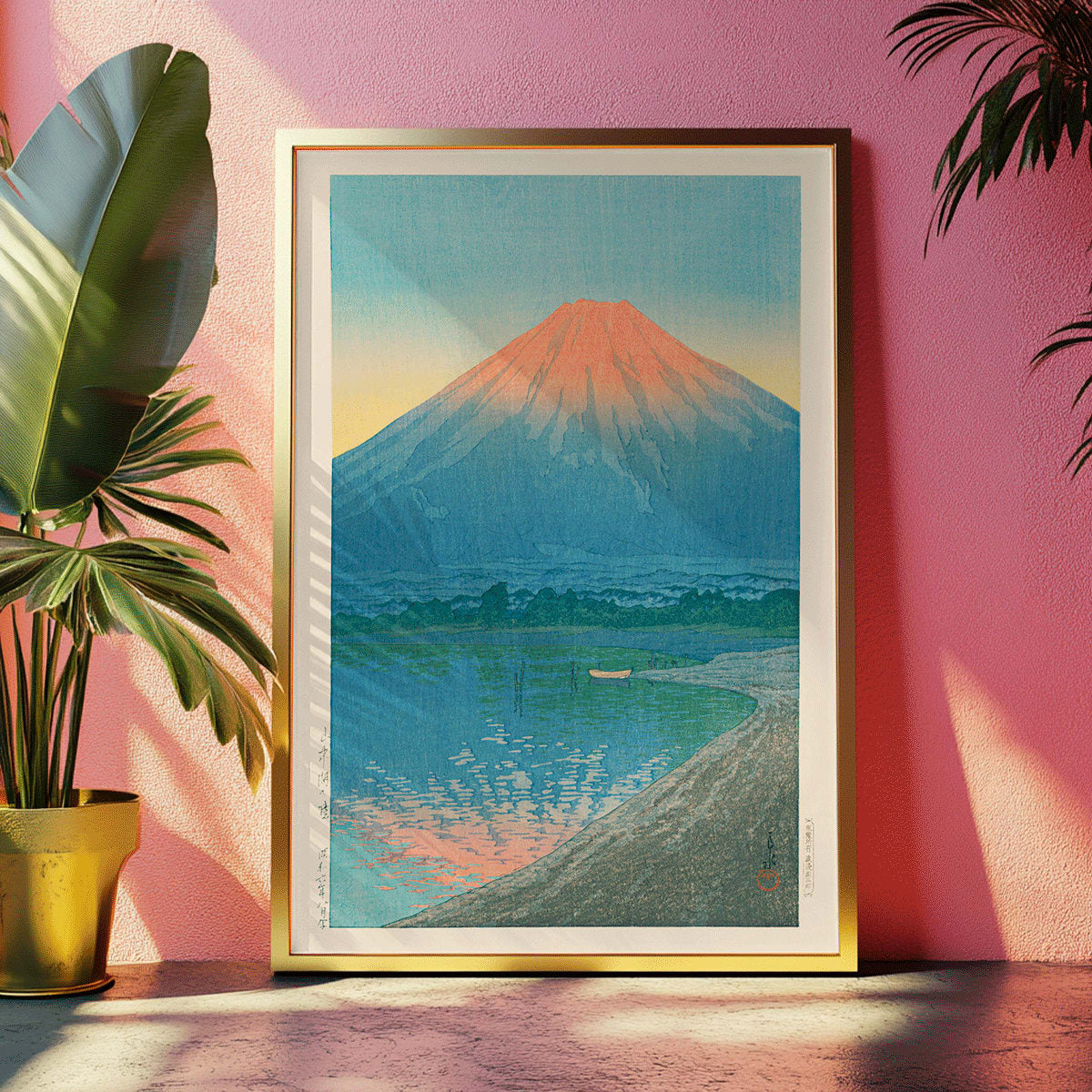 Poster | Mount Fuji at Daybreak by Kawase Hasui | MORYARTY