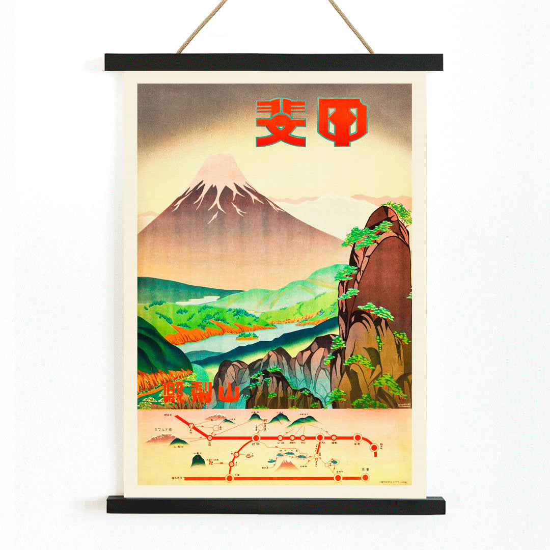 Colorful landscape artwork of mountains and trees in Yamanashi Prefecture by Japanese Railways titled Fields of Color, with wooden magnetic frame on white background