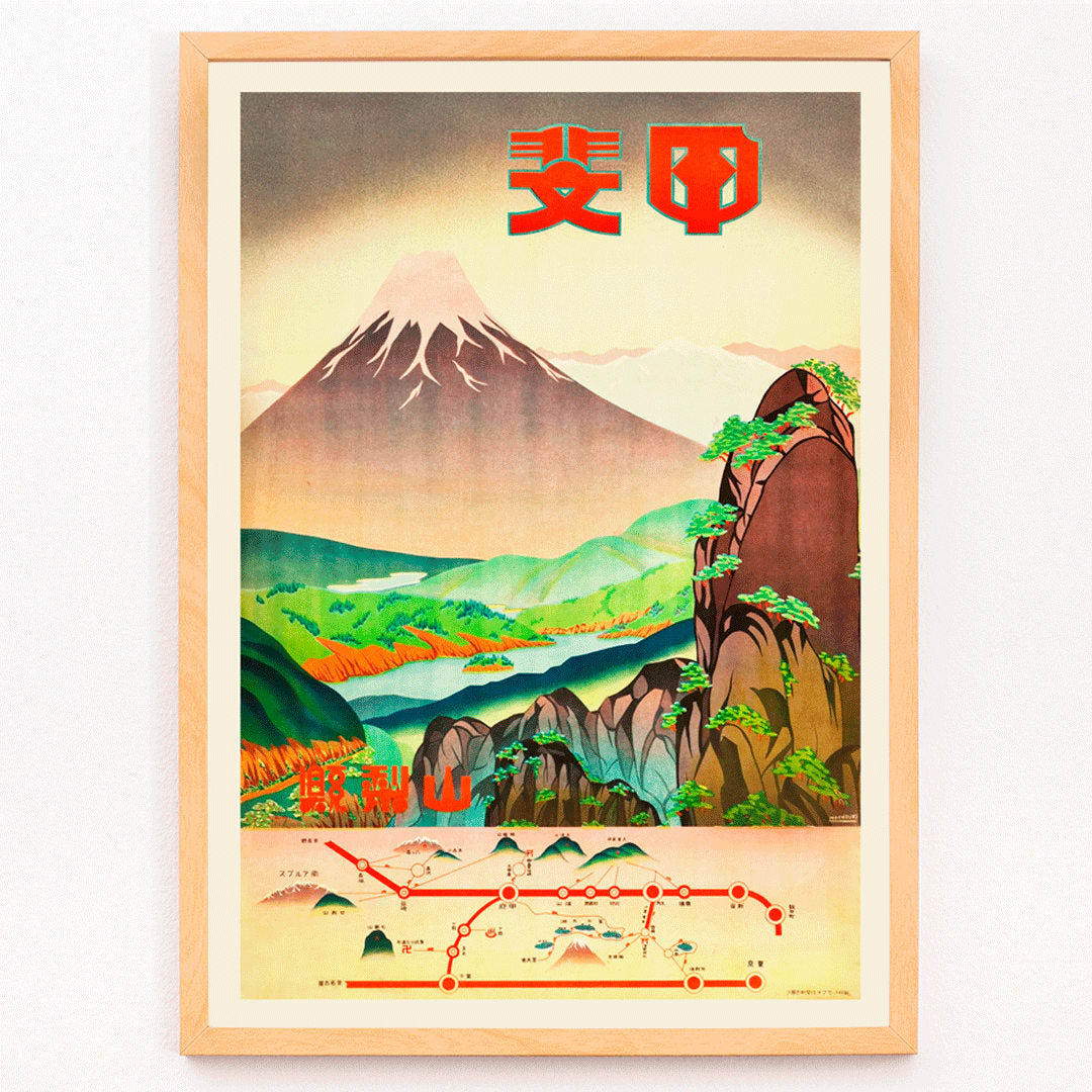 Colorful landscape artwork of mountains and trees in Yamanashi Prefecture by Japanese Railways titled Fields of Color, framed and displayed in modern living room decor