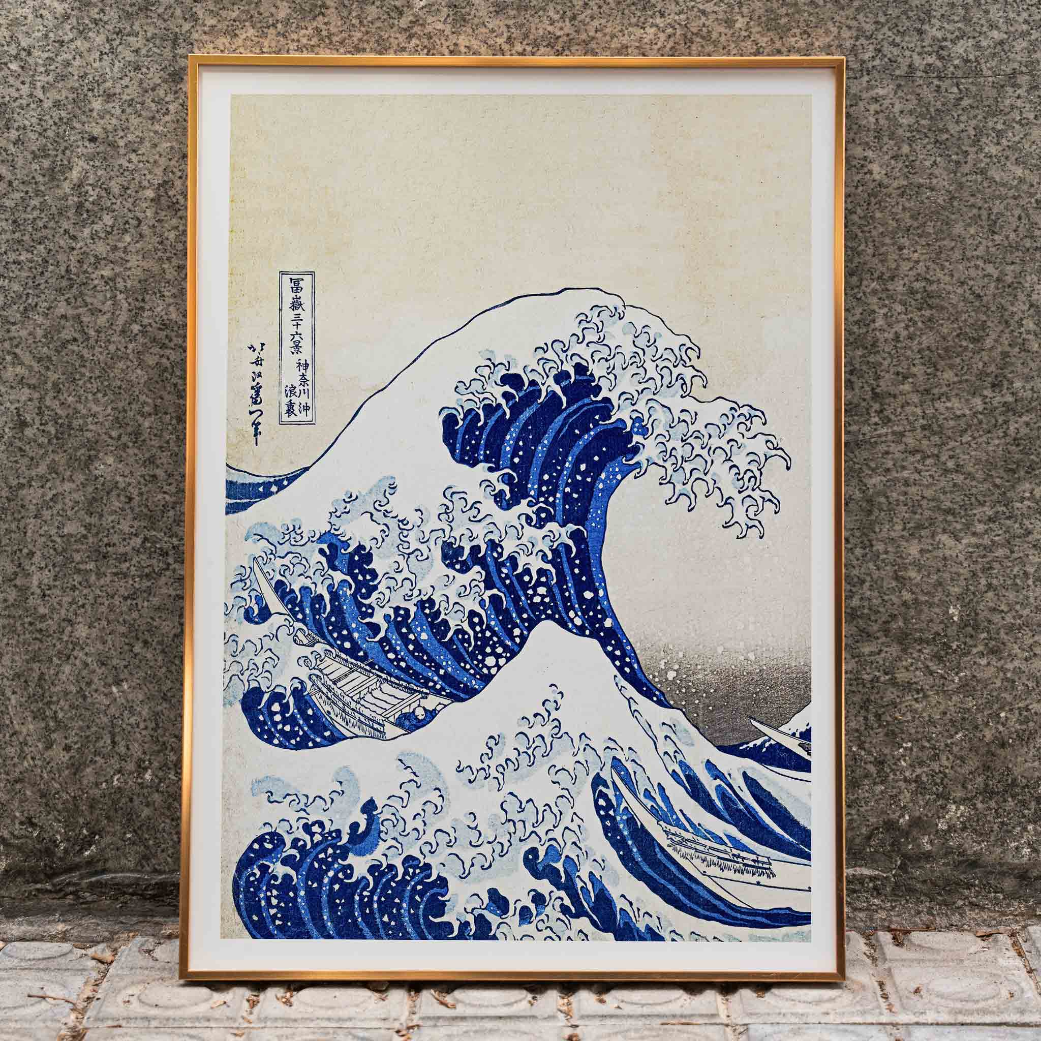J-WAVE Hiromix ポスター/巨大ポスター/約72.6㎝×104㎝ Poster | Kanagawa Great Wave by Katsushika Hokusai | MORYARTY