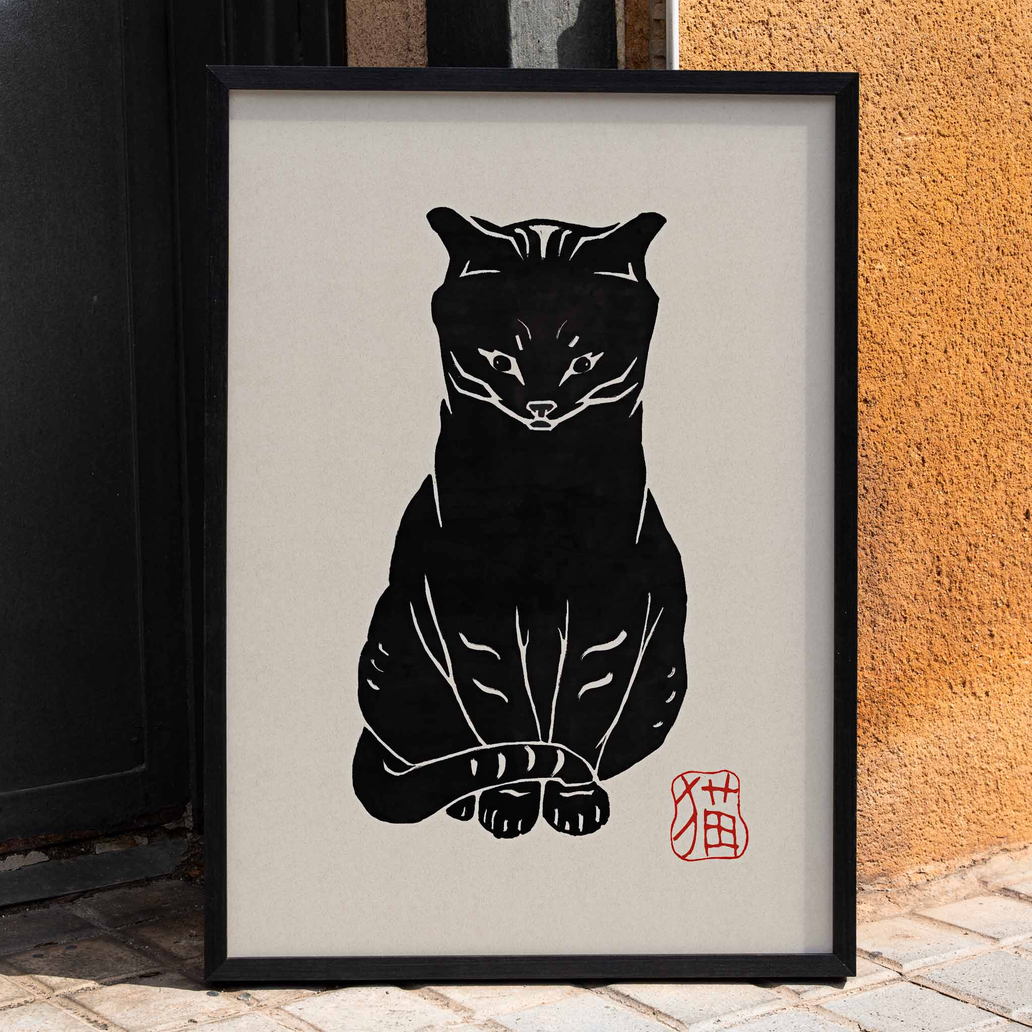 Poster | Black Cat 2 Artwork Print | MORYARTY