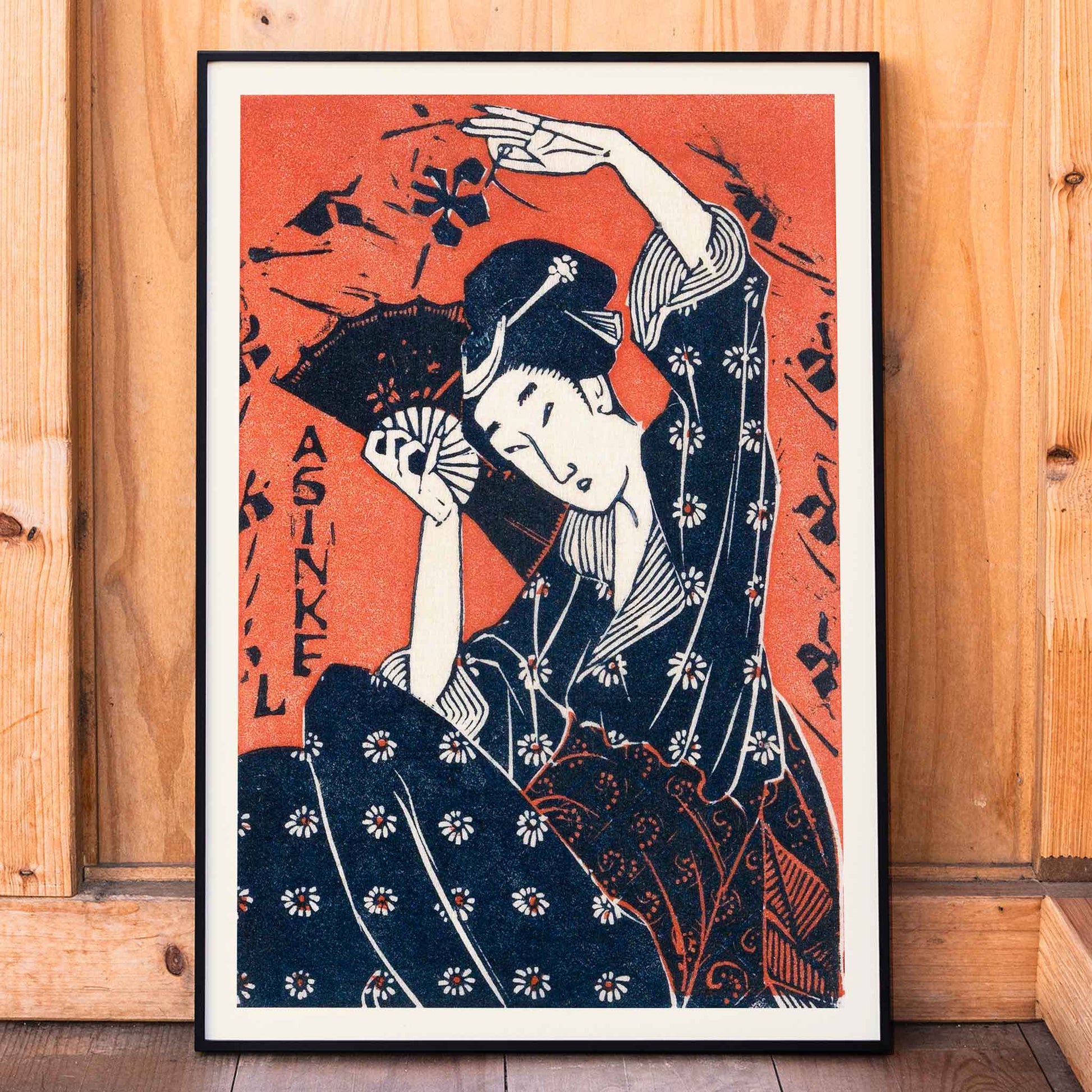 Japanese woman in traditional kimono holding a fan artwork inspired by Utagawa Hiroshige poster, framed and displayed in home decor