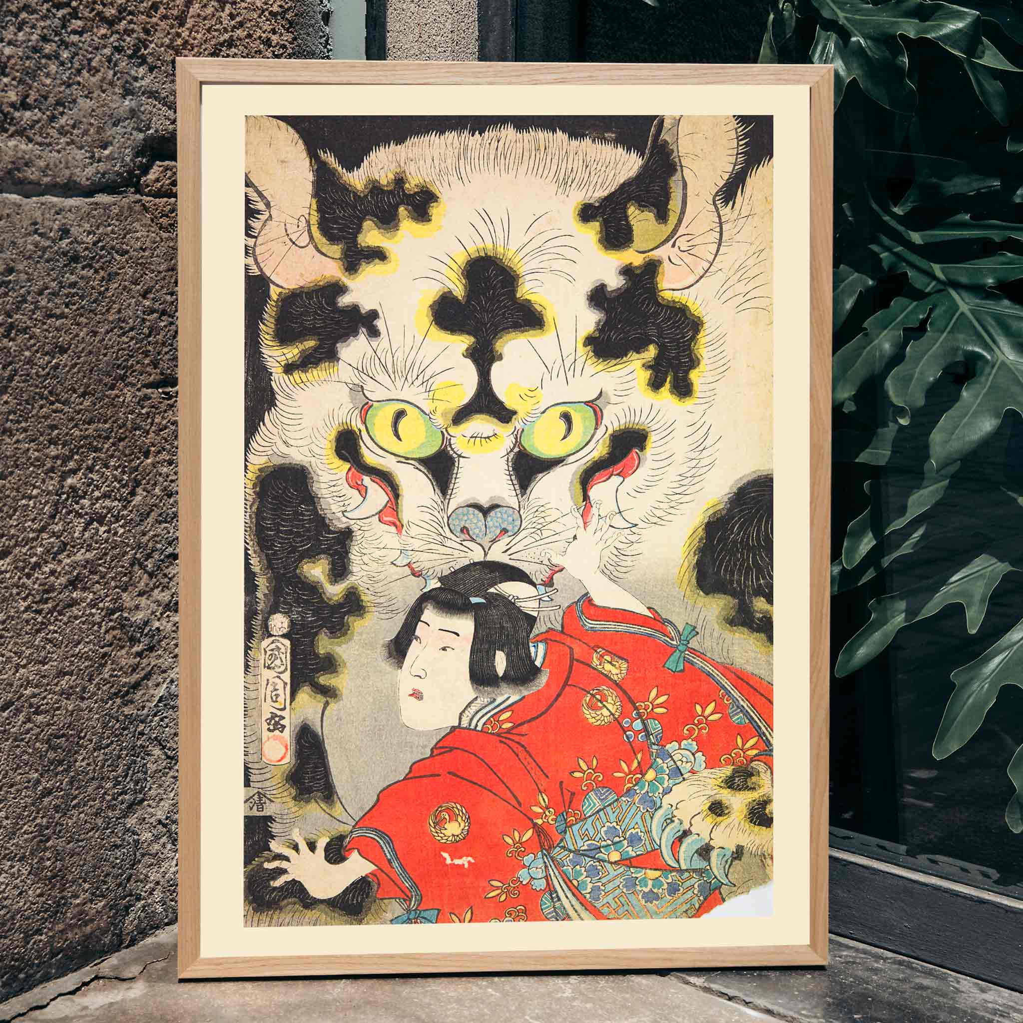 Poster | Azuma nishikie Woman and Tiger Head Print | MORYARTY