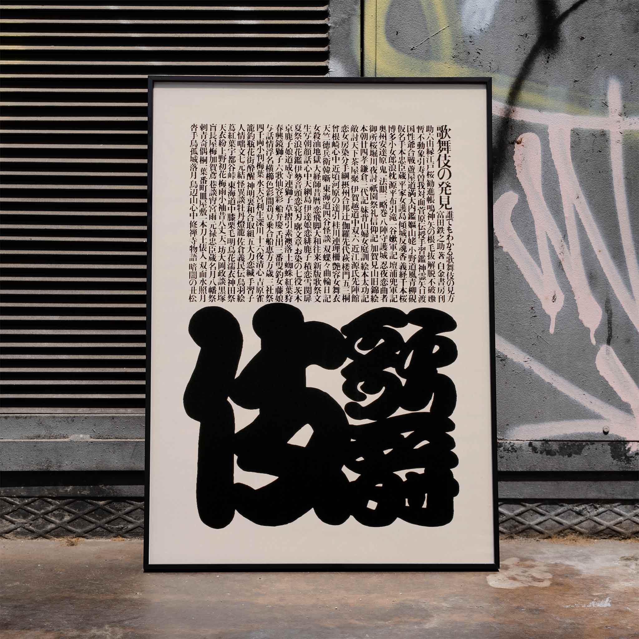 アート・デザイン・音楽 TABLE ART Keiko Sakaguchi Art by NW: Keiko Hara's emotive paintings draw on memory and place