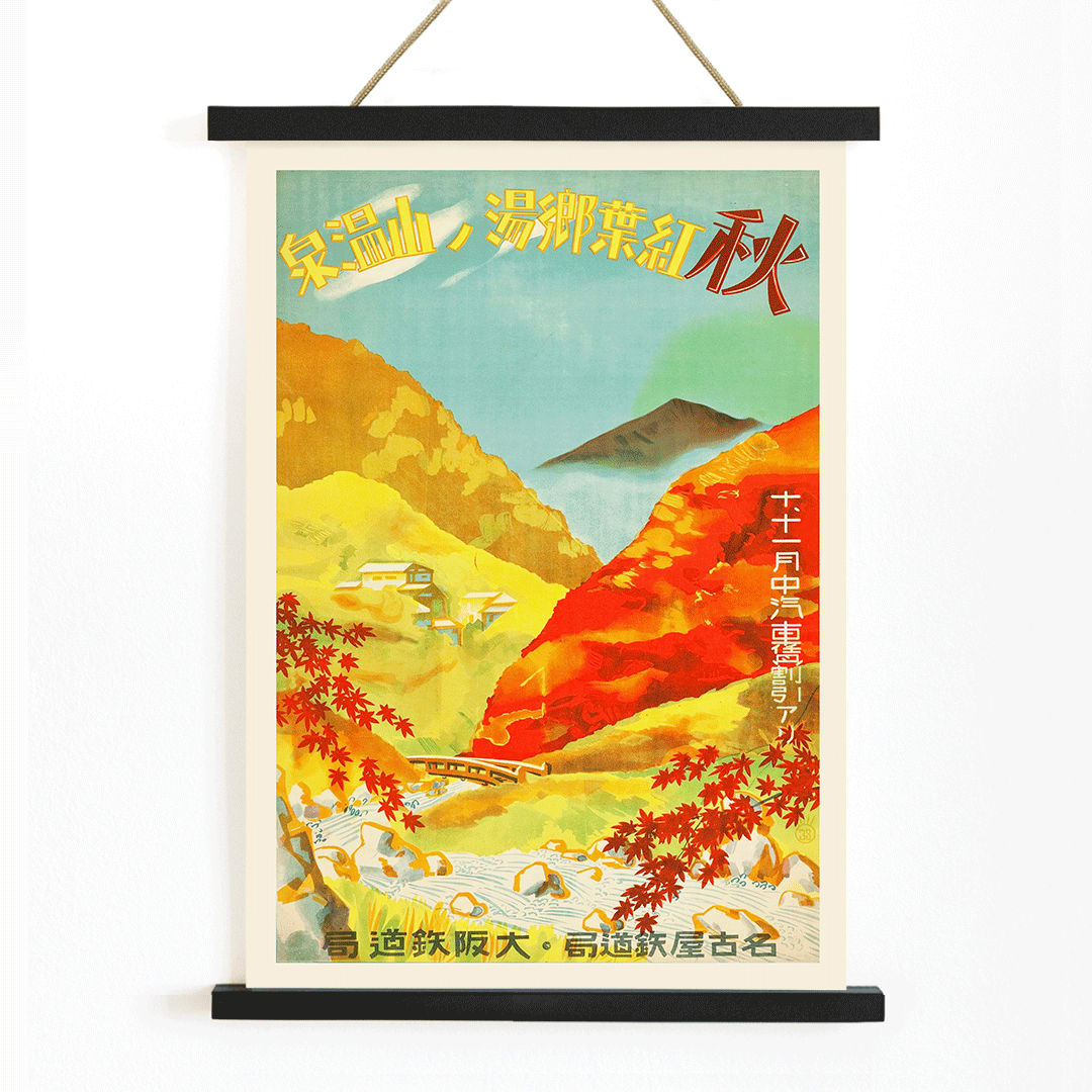 Poster | Red Leaves at Yunoyama Onsen Osaka and Nagoya Rail Agency