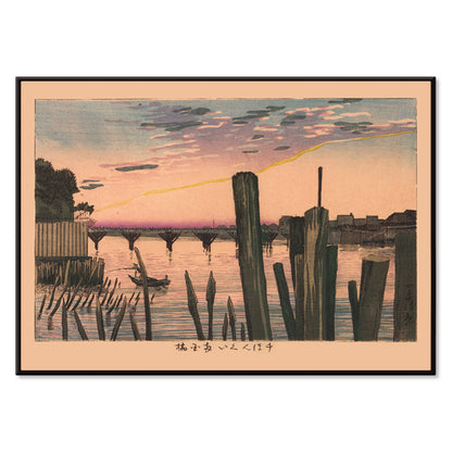 Scenic river sunset with wooden stakes and Ryogoku Bridge by Kobayashi Kiyochika Japanese art poster, with black aluminium frame on white background