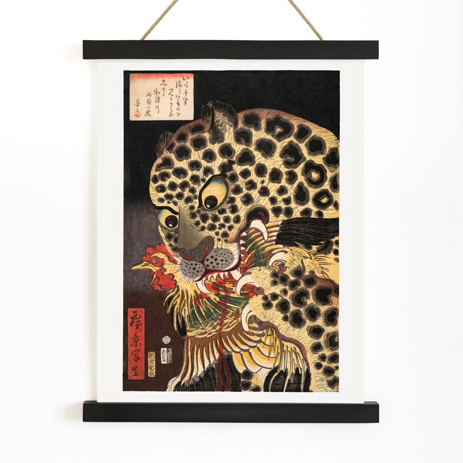 Poster | Tiger of Ryokoku by Utagawa Hirokage 1860 | MORYARTY