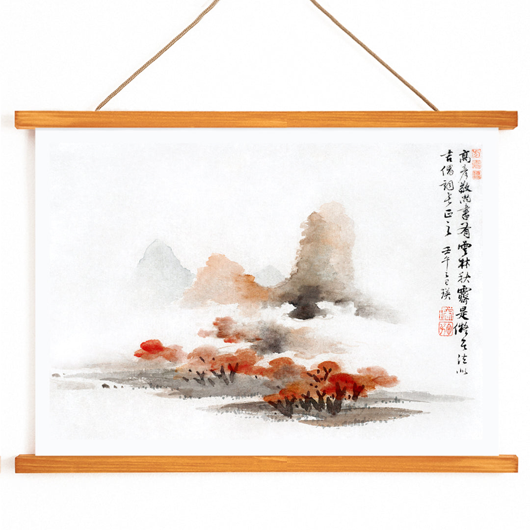 Chinese landscape painting poster with misty mountains red foliage and calligraphy inspired by Lan Ying, with wooden magnetic frame on white background