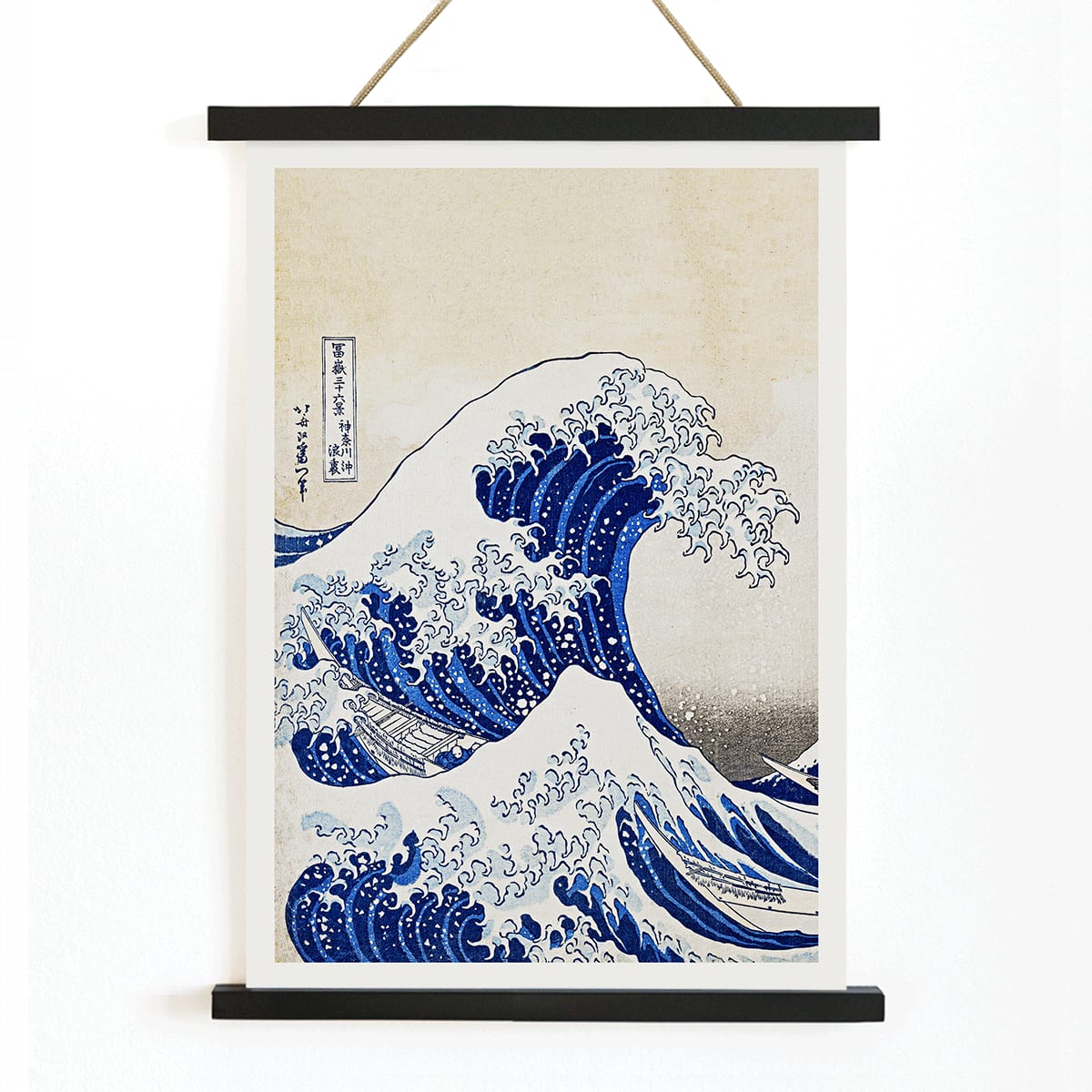 Poster | Kanagawa Great Wave by Katsushika Hokusai | MORYARTY